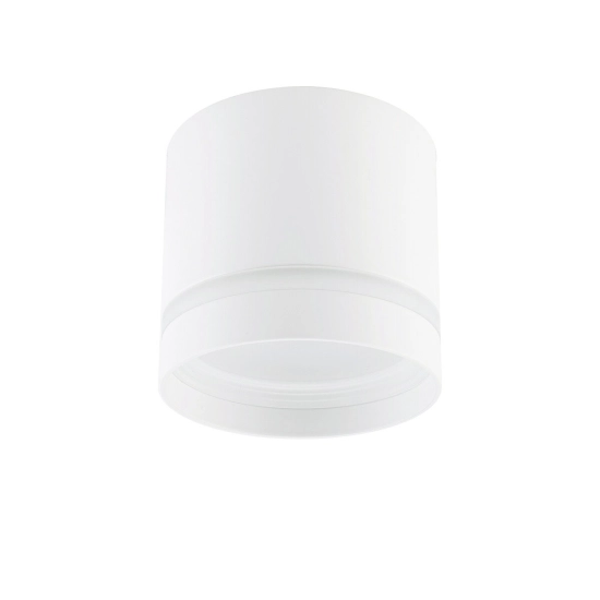 Lampa punktowa CRES WHITE 10478 Nowodvorski - zdjęcie dodatkowe 3