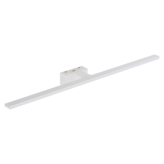 Lampa ścienna CEZANNE LED WHITE L 3000K 10674 IP44 Nowodvorski - zdjęcie dodatkowe 6