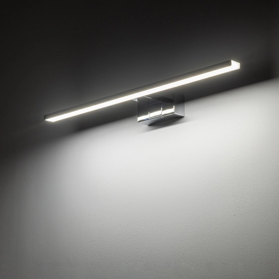 Lampa ścienna CEZANNE LED CHROME M 4000K 10681 IP44 Nowodvorski - zdjęcie dodatkowe 8