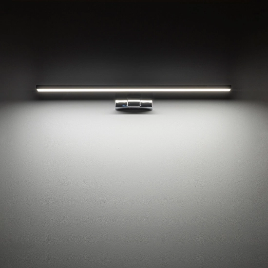 Lampa ścienna CEZANNE LED CHROME M 4000K 10681 IP44 Nowodvorski - zdjęcie dodatkowe 3