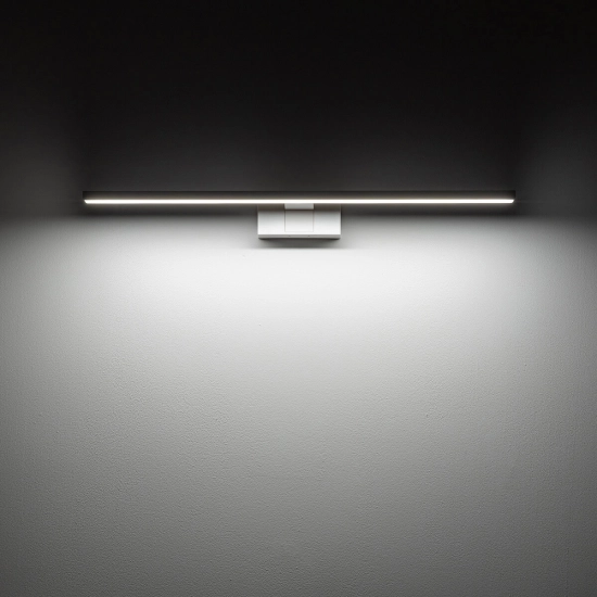 Lampa ścienna CEZANNE LED WHITE M 4000K 10684 IP44 Nowodvorski - zdjęcie dodatkowe 3