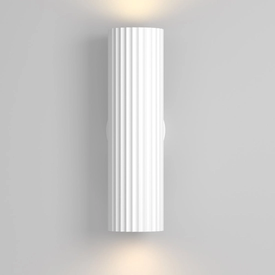Lampa ścienna (kinkiet) Calipso C106WL-02-GU10-W Maytoni - zdjęcie dodatkowe 2