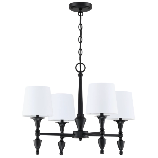 Lampa wisząca AUSTIN P04166BK-WH CosmoLight - zdjęcie dodatkowe 2