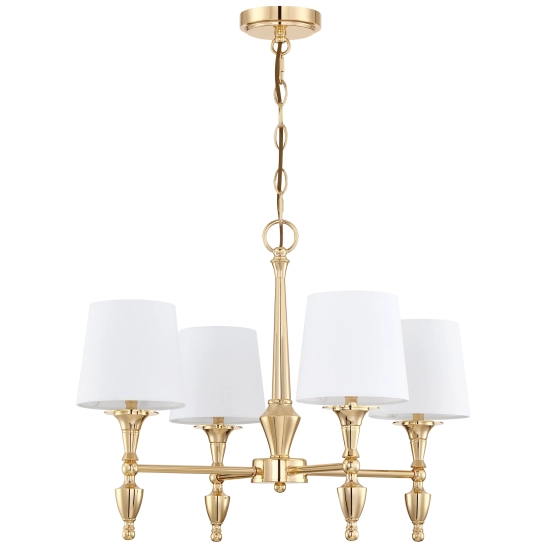 Lampa wisząca AUSTIN P04142AU-WH CosmoLight - zdjęcie dodatkowe 1