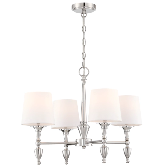 Lampa wisząca AUSTIN P04135NI-WH CosmoLight - zdjęcie produktu