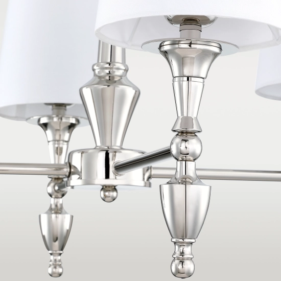 Lampa wisząca AUSTIN P04135NI-WH CosmoLight - zdjęcie dodatkowe 2