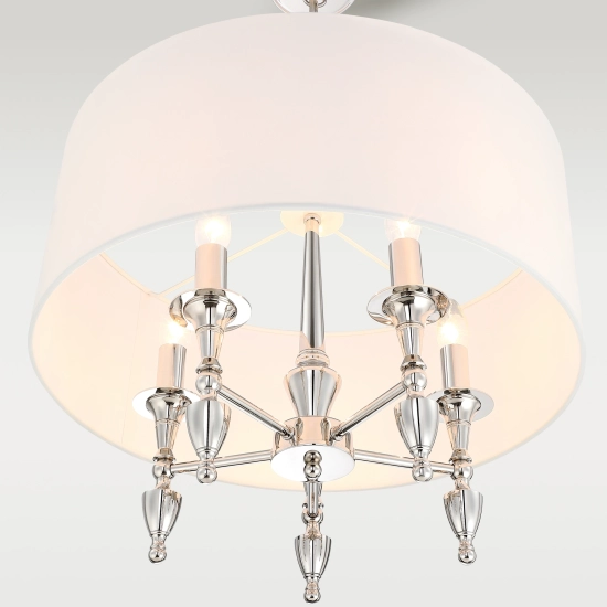Lampa wisząca AUSTIN P05173NI-WH CosmoLight - zdjęcie dodatkowe 2