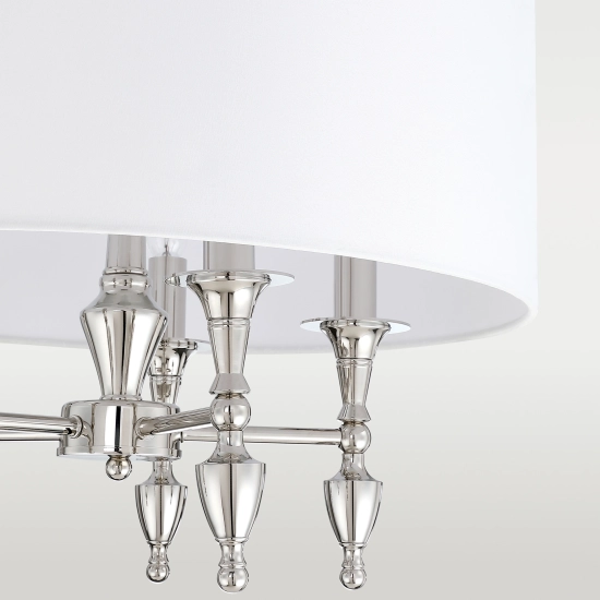 Lampa wisząca AUSTIN P05173NI-WH CosmoLight - zdjęcie dodatkowe 3