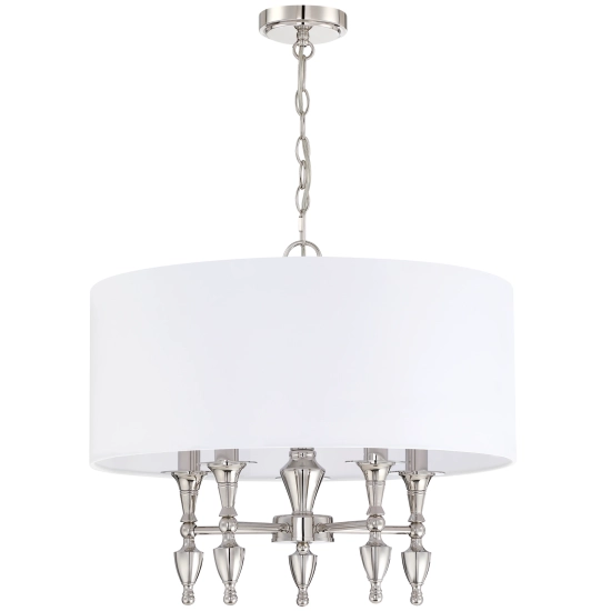 Lampa wisząca AUSTIN P05173NI-WH CosmoLight - zdjęcie dodatkowe 1