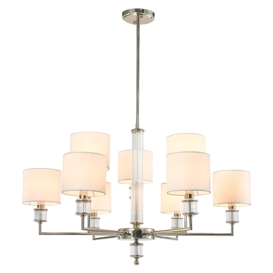 Lampa wisząca SUTTON P09422NI-WH CosmoLight - zdjęcie produktu