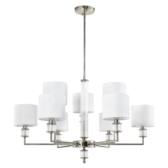 Lampa wisząca SUTTON P09422NI-WH CosmoLight - zdjęcie dodatkowe 1