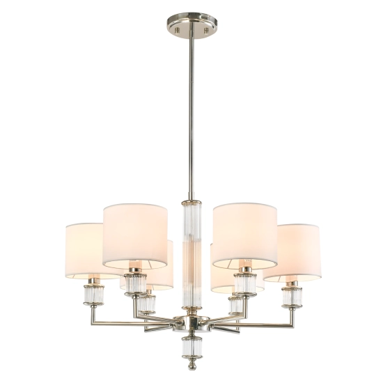 Lampa wisząca SUTTON P06446NI-WH CosmoLight - zdjęcie produktu