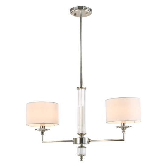 Lampa wisząca SUTTON P02453NI-WH CosmoLight - zdjęcie produktu