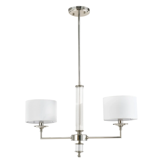 Lampa wisząca SUTTON P02453NI-WH CosmoLight - zdjęcie dodatkowe 1