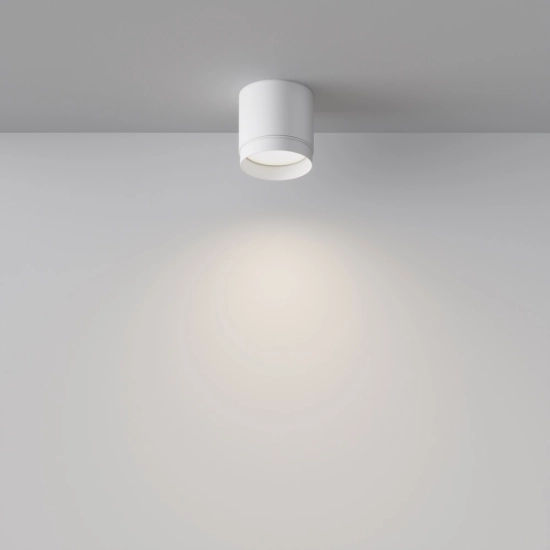 Lampa sufitowa Polar C088CL-GX53-W Maytoni - zdjęcie dodatkowe 2
