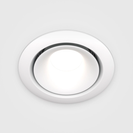 Oprawa podstropowa Downlight Yin DL030-2-01W Maytoni - zdjęcie dodatkowe 2