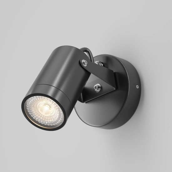 Lampa ścienna (kinkiet) Scope O025WL-01B IP65 Maytoni - zdjęcie produktu
