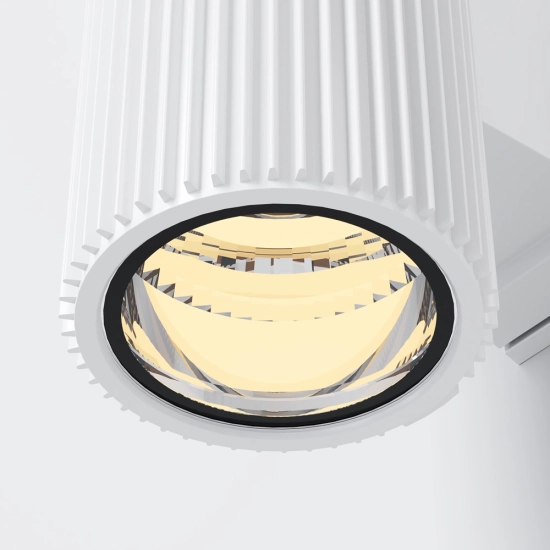 Kinkiet Wall Lamp Rando O419WL-02W Maytoni - zdjęcie dodatkowe 3