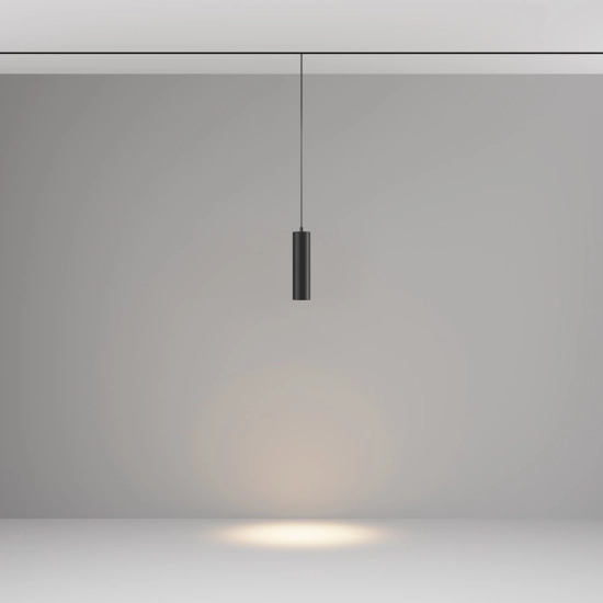 Lampa szynowa podwieszana Focus Led Exility 2700-6000K 12W 36° Dim Dali1 TR041-4-12WTW-DD-B Maytoni - zdjęcie dodatkowe 3