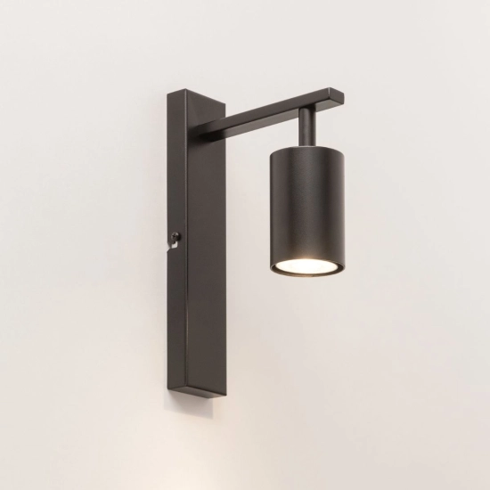 VENDO kinkiet czarny 33698 Sigma Lighting