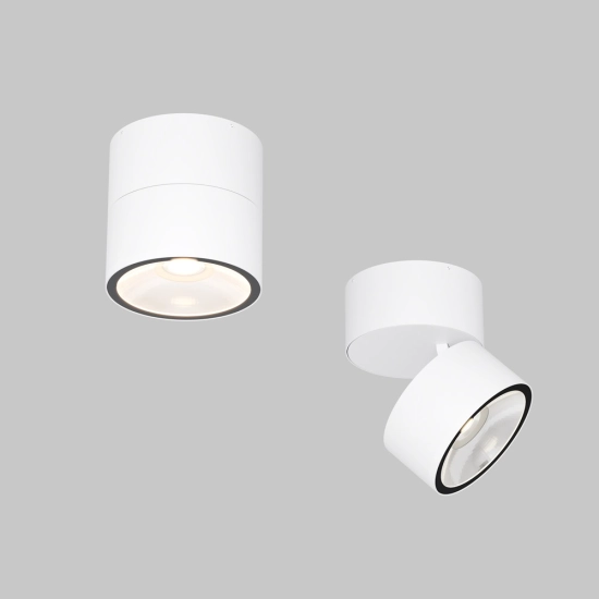 Lampa sufitowa Spin O310CL-L5W3K IP54 Maytoni - zdjęcie dodatkowe 4