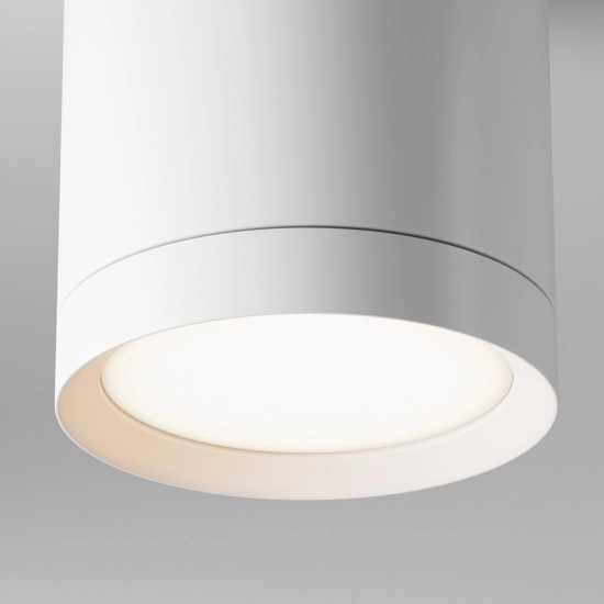 Plafon Hoop C086CM-GX53-MRD-W Maytoni - zdjęcie dodatkowe 5