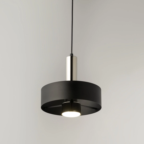 RIF LUX 1 M czarny/srebrny Lampa wisząca 40715 Sigma