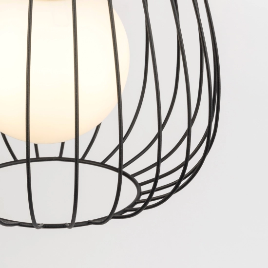 BELL 1 S Lampa wisząca czarny/srebrny 40722 Sigma