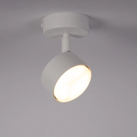 NEMO 1 S plafon biały 40978 Sigma