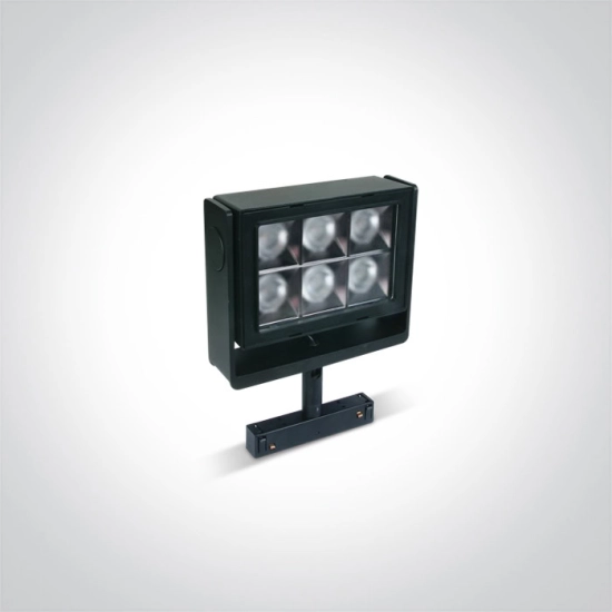 Magnetic Shop Track Lights Magnetyczny reflektor szynowy 42118/B/W ONE LIGHT
