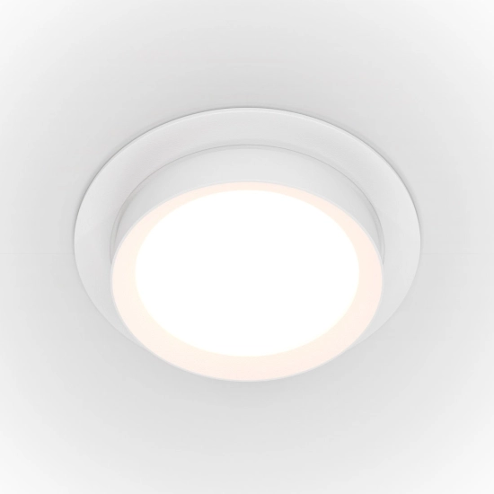 Oprawa podstropowa Downlight Hoop DL086-GX53-RD-W Maytoni - zdjęcie produktu