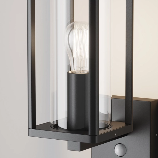 Lampa ścienna (kinkiet z czujnikiem ruchu) Cell O452WL-01GFSR Maytoni - zdjęcie dodatkowe 1