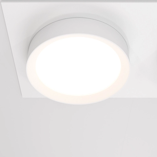 Oprawa podstropowa Downlight Hoop DL086-02-GX53-SQ-W Maytoni - zdjęcie dodatkowe 2