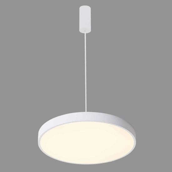 kinkiecik.pl Orbital Lampa wisząca 5361-860RP-WH-4 ITALUX