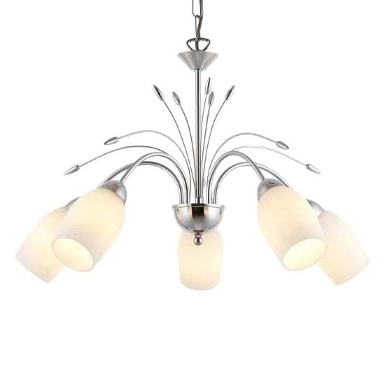 kinkiecik.pl Lampa wisząca Meadow 5LT Pendant 2007-5CH ENDON