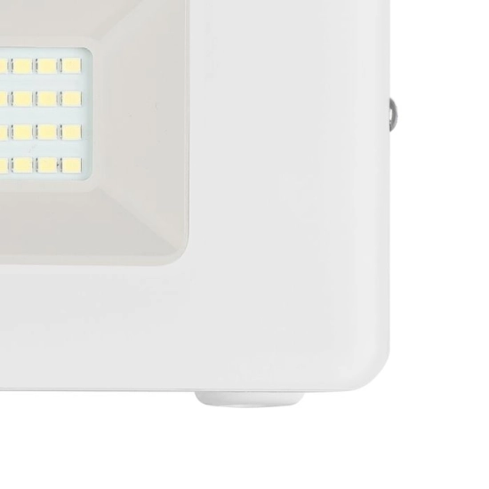 FAEDO 3 kinkiet zewnętrzny LED 21W 5000K naświetlacz biały 33153 EGLO