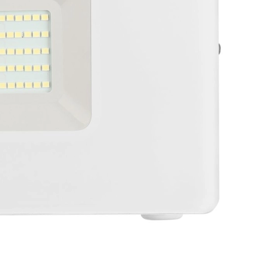 FAEDO 3 kinkiet zewnętrzny LED 53W 5000K naświetlacz biały 33155 EGLO