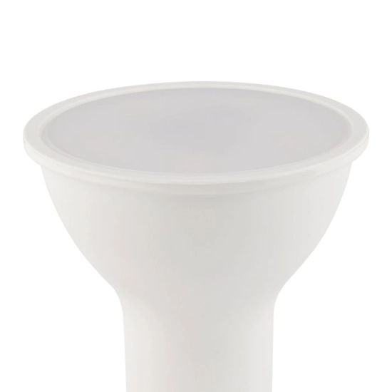 LED Oświetlenie GU10 4,9W 2700-6500K RGB+TW Możliwość ściemniania 345lm 12251 EGLO