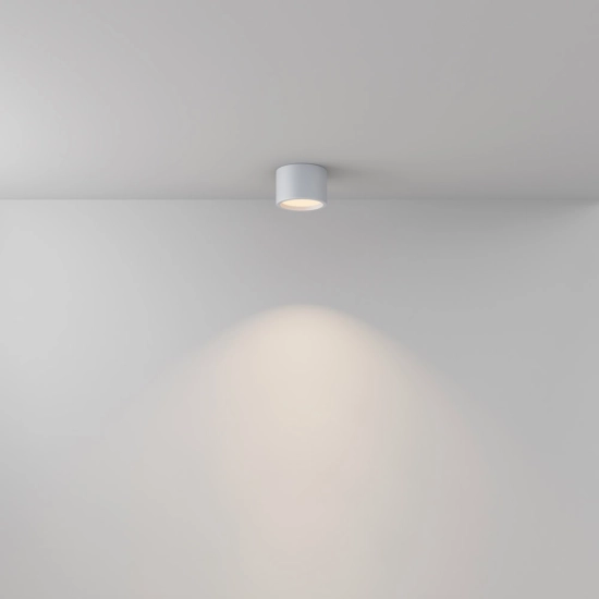 Lampa sufitowa Hydra C090CL-10W3K-W Maytoni - zdjęcie dodatkowe 2