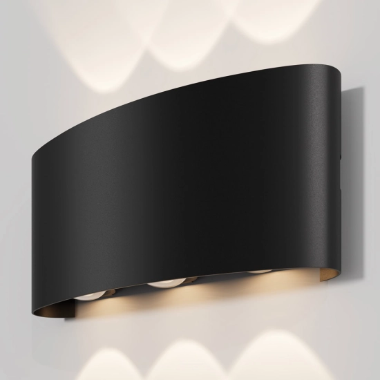 Kinkiet Wall Lamp Strato O417WL-L6B3K Maytoni - zdjęcie produktu