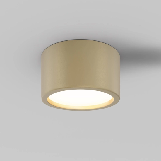 Lampa sufitowa Hydra C090CL-15W3K-MG Maytoni - zdjęcie produktu