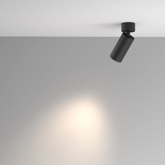 Lampa sufitowa Artisan C082CL-01-GU10-B Maytoni - zdjęcie dodatkowe 3
