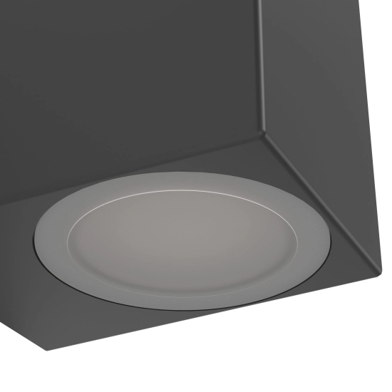 JABAGA lampa ścienna kinkiet zewnętrzny 2XGU10 LED czarny IP44 900276 EGLO