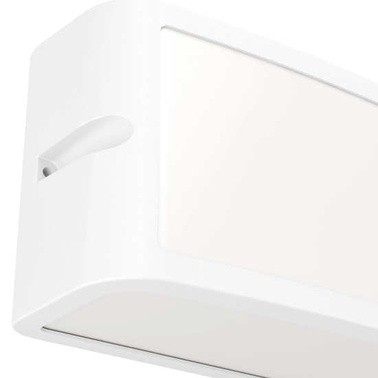 CAMARDA lampa ścienna kinkiet zewnętrzny LED 4000K biały IP54 900807 EGLO
