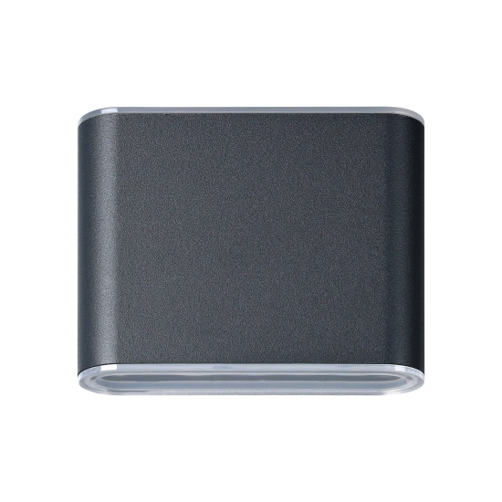 GRUTTI lampa ścienna kinkiet zewnętrzny LED antracyt IP65 11,5x9 cm 901025 EGLO