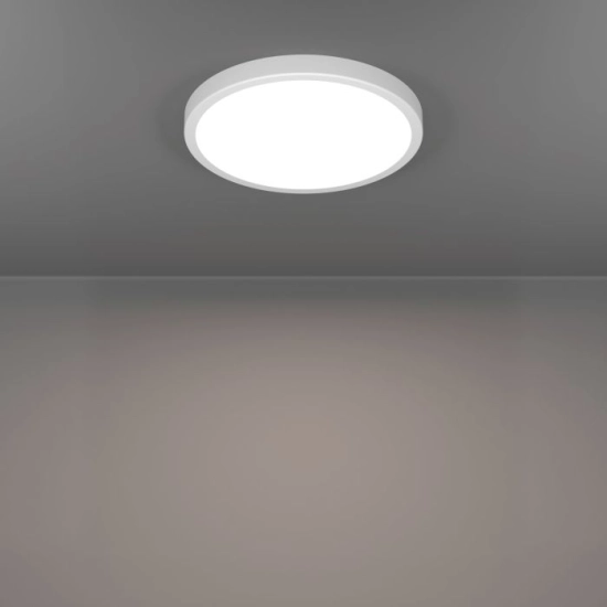 FUEVA 6 Plafon LED 14,2W 2700/4000/6500K IP44 biały okrągły / oprawa natynkowa 901334 EGLO
