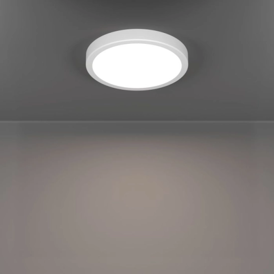 FUEVA 6-Z Plafon LED 11,2W RGB+TW IP44 biały okrągły / oprawa natynkowa 901376 EGLO