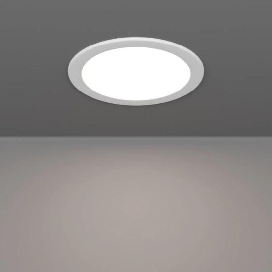 FUEVA 6 Oprawa wpuszczana LED 10,5W 2700/4000/6500K biała 16,8 cm 901397 EGLO