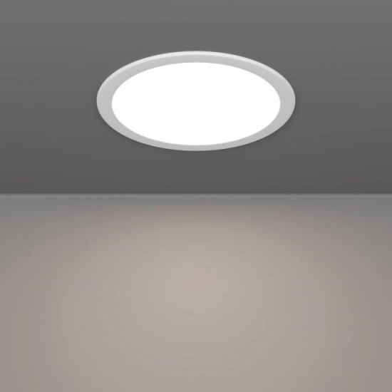 FUEVA 6 Oprawa wpuszczana LED 18,5W 2700/4000/6500K biała 21,6 cm 901398 EGLO
