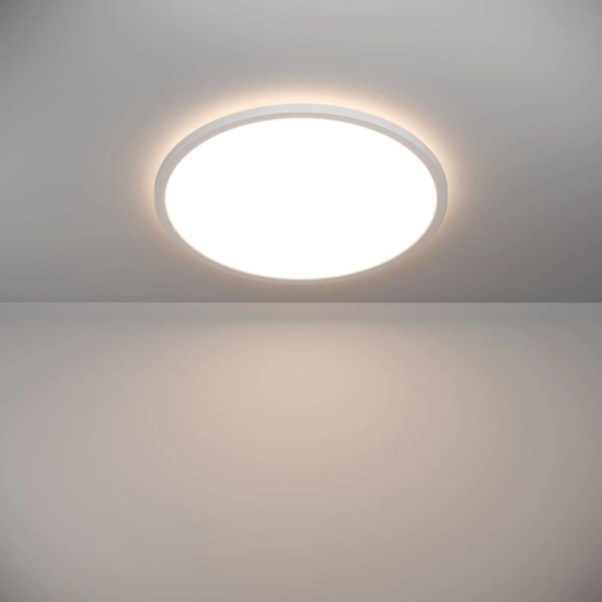 ROVITO oprawa sufitowa Plafon LED 50cm IP44 Biały okrągły 901448 EGLO